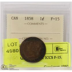 1858 CANADIAN 1 CENT ICCS F-15.