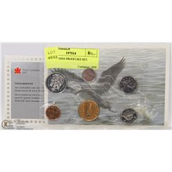 1991 CANADA PROOFLIKE SET.