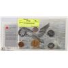 Image 1 : 1991 CANADA PROOFLIKE SET.