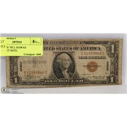1935 USA $1 BILL HAWAII OVERPRINT NOTE.