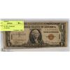 Image 1 : 1935 USA $1 BILL HAWAII OVERPRINT NOTE.