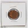 Image 1 : 1991 OFF CENTRE LINCOLN ERROR COIN OVER 60% OFF