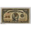Image 1 : 1923 DOMINION OF CANADA 25 CENT SHINPLASTER