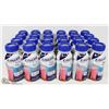 Image 1 : CASE OF ENSURE STRAWBERRY REGULAR EXP 2019
