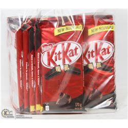 BAG OF 15 DARK CHOCOLATE KIT KATS - 170G PER