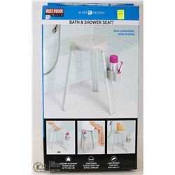 INTERDESIGN BATH AND SHOWER SEAT