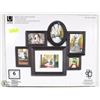Image 1 : NEW IN BOX UMBRA SOLID WOOD COLLAGE PICTURE FRAME
