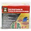 Image 1 : POWERFIST DETAIL SANDER KIT