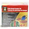 Image 1 : POWERFIST DETAIL SANDER KIT