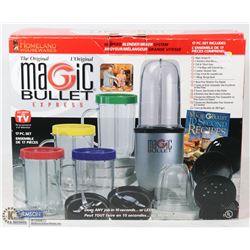 MAGIC BULLIT , USED BUT ALL PIECES THERE