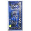 Image 1 : 40PC TAP AND DIE SET