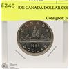 Image 1 : 1986 CANOE CANADA DOLLAR COIN