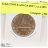 Image 1 : 1985 CANOE CANADA DOLLAR COIN