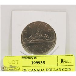 1972 CANOE CANADA DOLLAR COIN