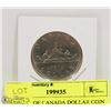 Image 1 : 1972 CANOE CANADA DOLLAR COIN