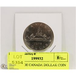 1975 CANOE CANADA DOLLAR COIN