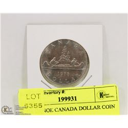 1976 CANOE CANADA DOLLAR COIN