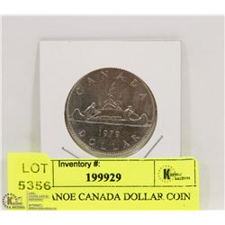 1979 CANOE CANADA DOLLAR COIN