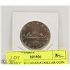 Image 1 : 1978 CANOE CANADA DOLLAR COIN