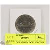 Image 1 : 1968 CANOE CANADA DOLLAR COIN