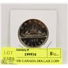 Image 1 : 1969 CANOE CANADA DOLLAR COIN