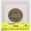 Image 1 : 1873-1973 PRINCE EDWARD ISLAND DOLLAR