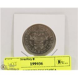 1871-1971 BRITISH COLUMBIA DOLLAR COIN