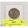 Image 1 : 1870-1970 MANITOBA CANADA DOLLAR COIN