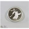 Image 1 : 1986 CANADIAN $20 TROY OUNCE SILVER CALGARY OLYMPIC