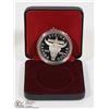 Image 1 : 1982 CANADIAN PROOF SILVER DOLLAR IN DISPLAY