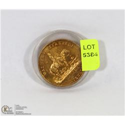 1967 CALGARY STAMPEDE SOUVENIR TOKEN