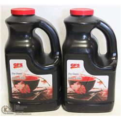LOT OF 2 JUGS 3.7 L SOYA SAUCE