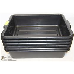 LOT OF 6 NEW BLACK BUS PANS