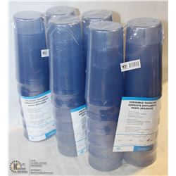 LOT OF 36 NEW 32OZ BLUE STACKING TUMBLERS