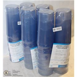 LOT OF 36 NEW 32OZ BLUE STACKING TUMBLERS