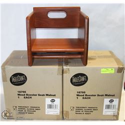 LOT OF 3 NEW TABLECRAFT WOOD BOOSTER SEATS