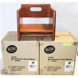 LOT OF 3 NEW TABLECRAFT WOOD BOOSTER SEATS