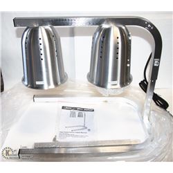 ME#11 HEAT LAMP DUAL BULB 110V UL APPRV