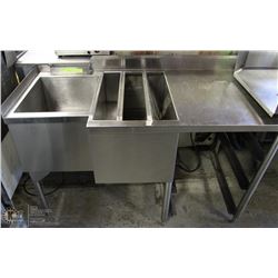 STAINLESS STEEL BAR WELL