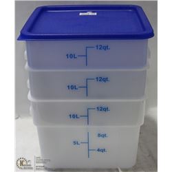 LOT OF 3 NEW 12QT INGREDIENT BINS WITH LIDS