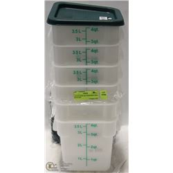 LOT OF 6 NEW 4QT INGREDIENT BINS WITH LIDS