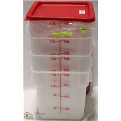 LOT OF 4 NEW 8QT INGREDIENT BINS WITH LIDS
