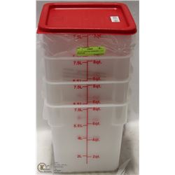 LOT OF 4 NEW 8QT INGREDIENT BINS WITH LIDS