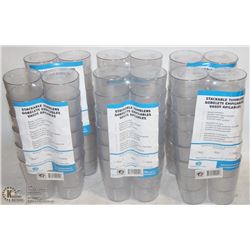 LOT OF 72 NEW5OZ CLEAR STACKING TUMBLERS