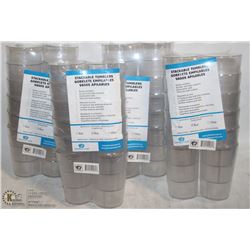LOT OF 48 NEW 8OZ CLEAR STACKING TUMBLERS