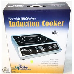NEW 1800W COMMERCIAL INDUCTION HOT PLATE