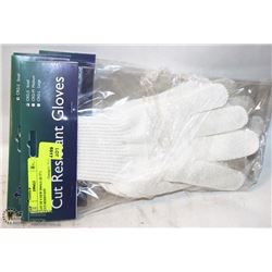 LOT OF 4 NEW SMALL (8.75") CUT-RESISTANT