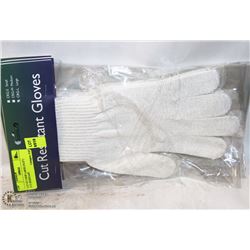 LOT OF 4 NEW LARGE (10.25") CUT-RESISTANT