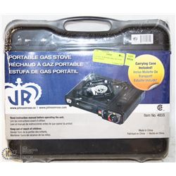 LOT OF 2 NEW PORTABLE BUTANE GAS STOVES