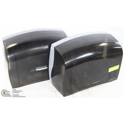 LOT OF 2 BLACK FRONT TISSUE DISPENSERS.